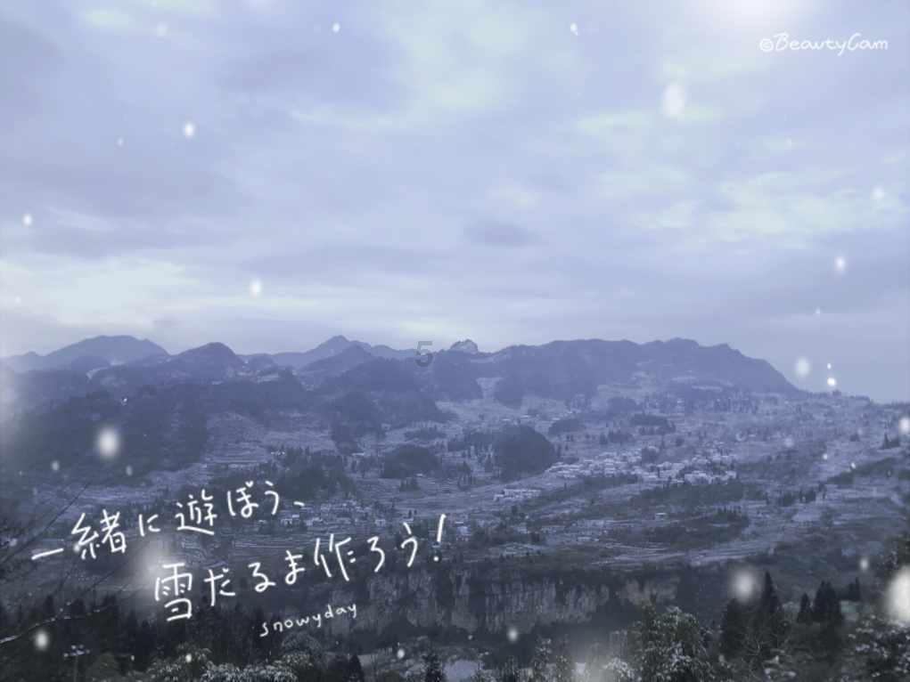 反斗海战