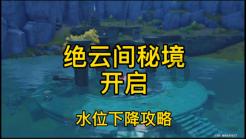 范丞丞cos疯狂动物城尼克，他的形象怎么样？游戏画面