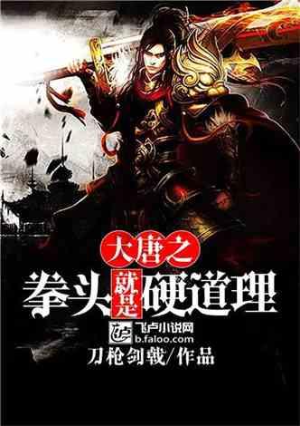 储能：落后产能加速出清