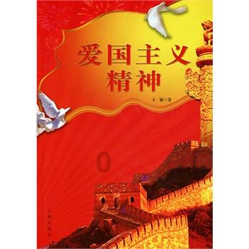 逃离猎人住宅