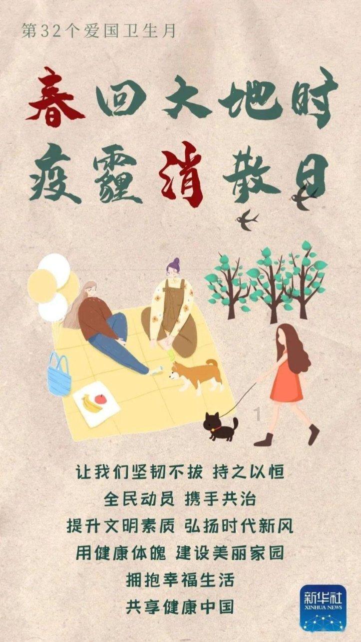 部落住宅逃生