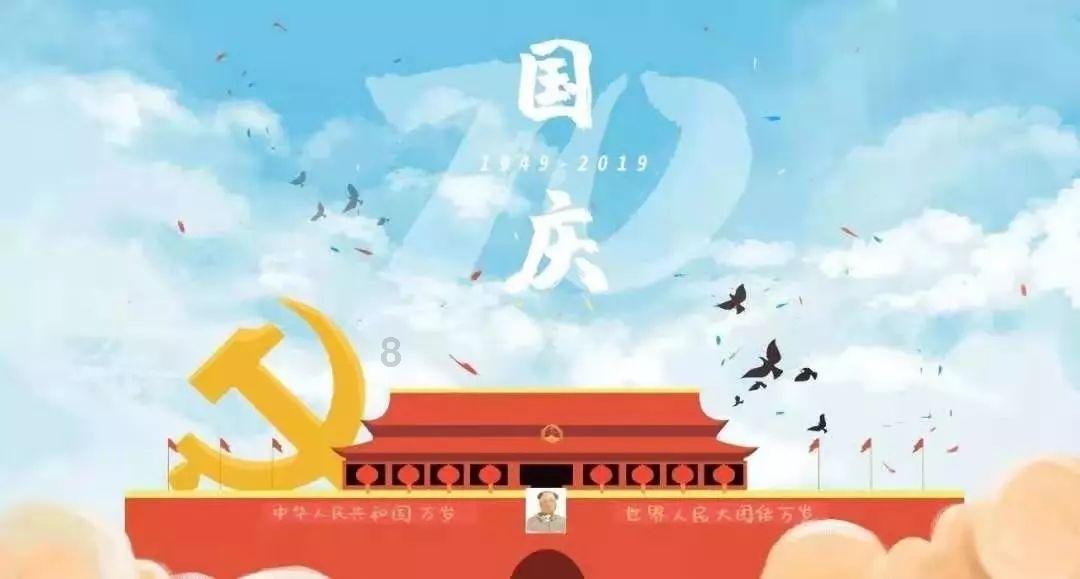 超级马里奥奥德赛