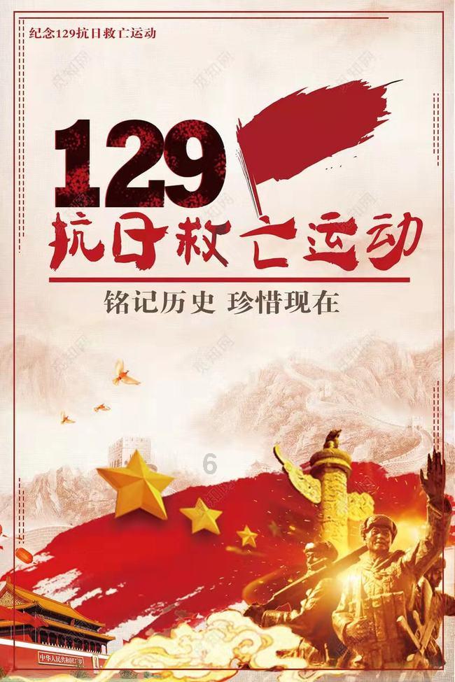幻想纹章3
