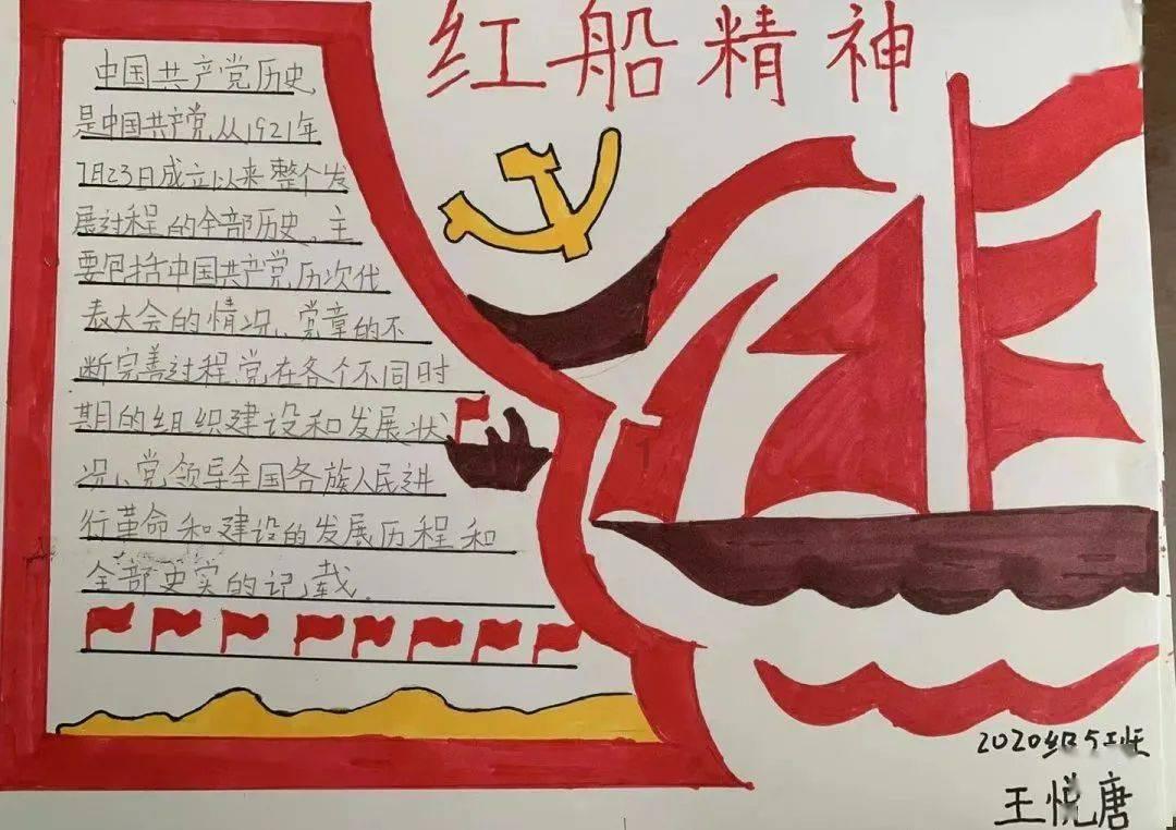 妙鸭相机app下载官网