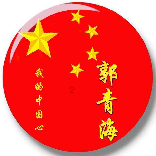 公路坦克战
