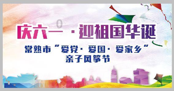 公告牌音乐奖