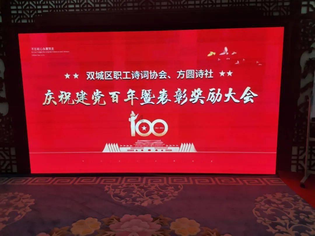 在移动公司交900元能开908元发票吗？游戏画面