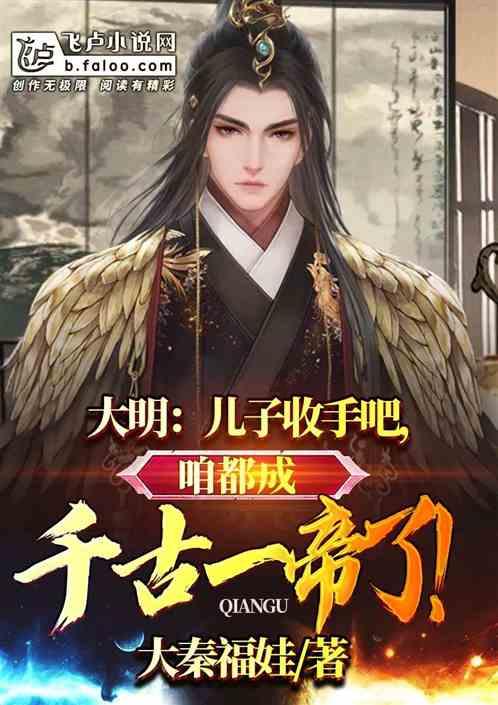 秋季浪漫约会