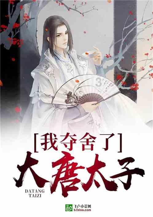 东海县城市管理局：“环卫橙”成为寒冬中美丽风景线