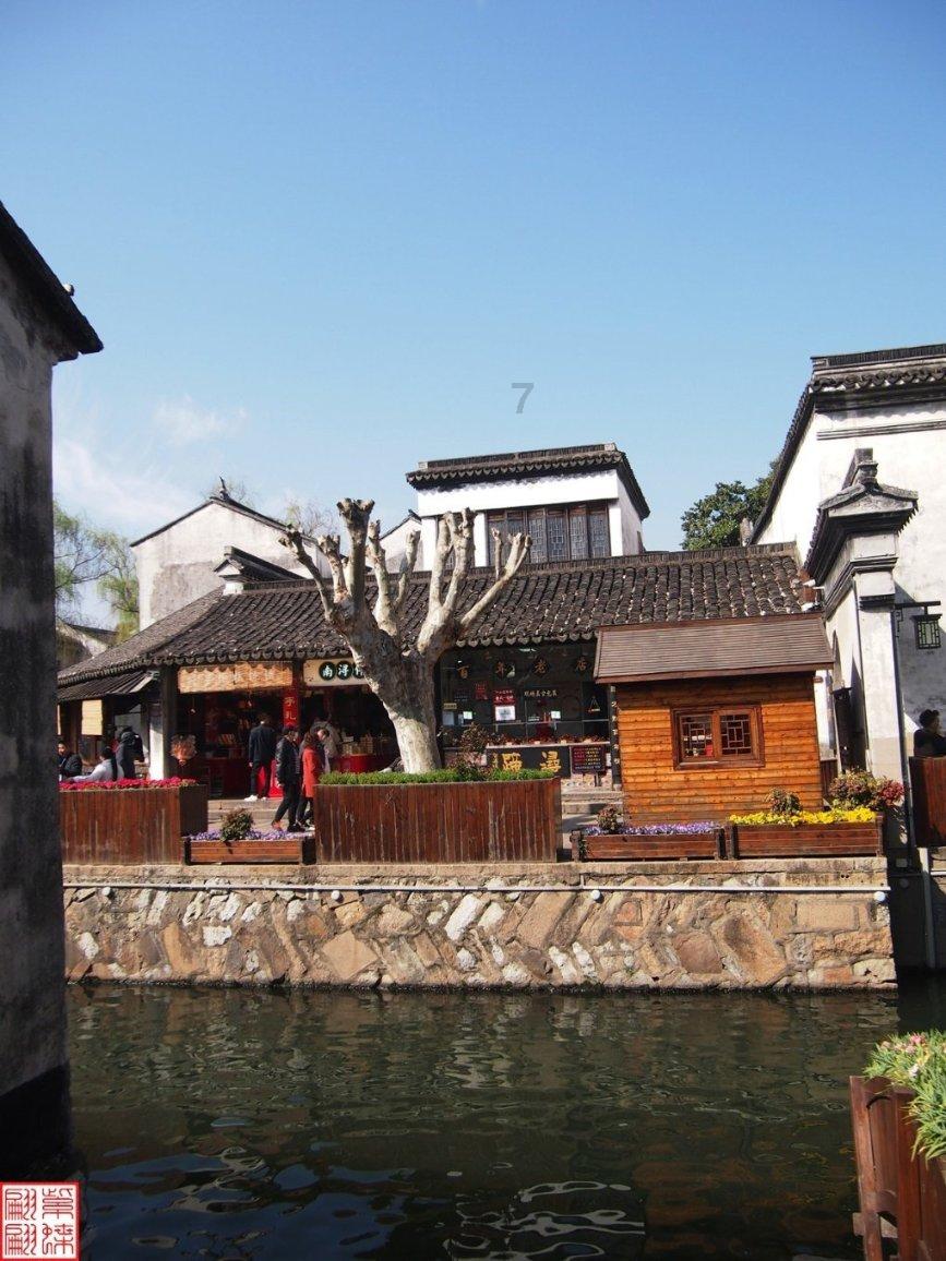 请勿打扰2